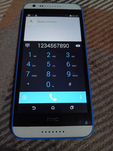 HTC: HTC Desire 620g Dual Sim, bоја - Bela, Dual SIM — 9