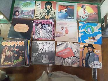 Виниловые пластинки: Виниловые пластинки (разная подборка советской/российской эстрады — 8