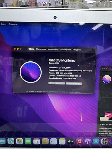 macbook pro m2: Apple MacBook Air 13" (2017) - Модель: A1466, EMC 3178 - Дисплей — 4