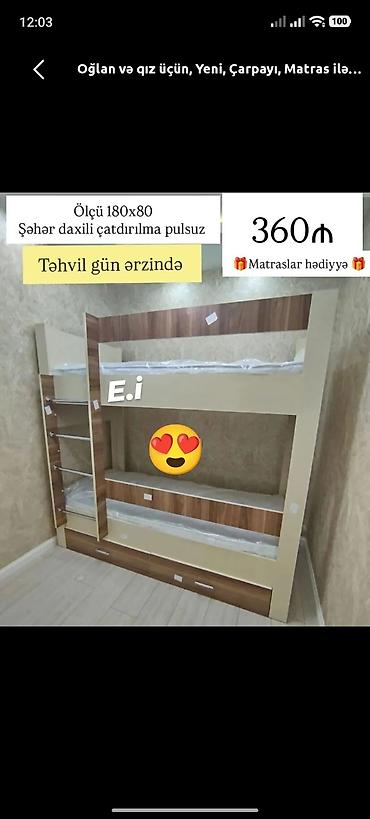 Oğlan və qız üçün, Yeni, Çarpayı, Matras ilə, Siyirməli, Laminat lalafo.az -da Oğlan və qız üçün, Yeni, Çarpayı, Matras ilə, Siyirməli, Laminat