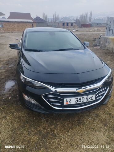 матиз 1 бишкек: Chevrolet Chevelle: 2020 г., 1.3 л, Автомат, Бензин, Седан