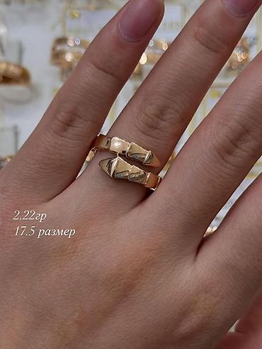 Кольца: Золото 585.Берекет гранд 62-место.Золото за грамм0 — 7