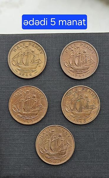 Sikkələr: 5 Funt sterlinq, 1990 il — 28