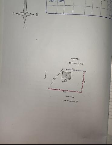 Продажа времянок: 🏡 ПРОДАЁТСЯ участок с времянкой на ул. Ойсул Ата Цена: 155 000$ — 1