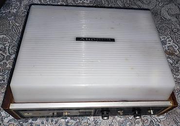 gramofon: AKKORDS Stereo – vintaj elektrik pikap - Model: “AKKORDS stereo” — 1