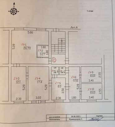 квартира ошский рынок: Продаю Офис 120 м², С ремонтом, Без мебели, Многоэтажное здание, 1 этаж