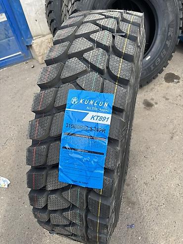 шины донголок: Грузовая шина Kunlun KT891 - Размер: 315/80R22.5 - Тип: Radial, all — 1