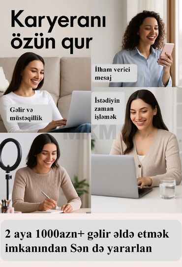 Marketoloqlar: Marketoloq tələb olunur, Onlayn iş, İstənilən yaş, Təcrübəsiz