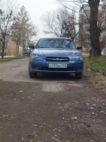 субара аутбек: Subaru Legacy: 2006 г., 2 л, Автомат, Газ, Седан