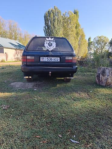 пасат б4 автомат: Volkswagen Passat Variant: 1993 г., 0.2 л, Механика, Бензин, Универсал — 2