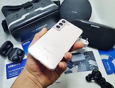 Samsung: Samsung Galaxy S22, Б/у, 512 ГБ, цвет - Розовый, 1 SIM, 2 SIM, eSIM — 4