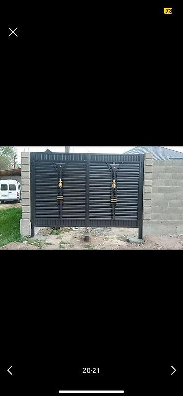 Откатные ворота: Металлические ворота с горизонтальными ламелями и вертикальными — 5