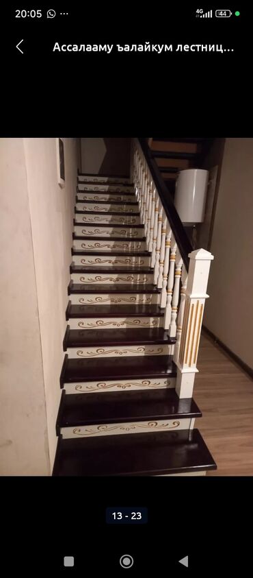 Деревянные лестницы: Деревянная лестница Для дома, Бесплатный замер, Форма лестницы: Много-маршевая, Стиль: Классический — 26