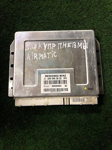 airmatic: Блок управления пневмоподвеской AIRMATIC для Mercedes‑Benz. - — 1