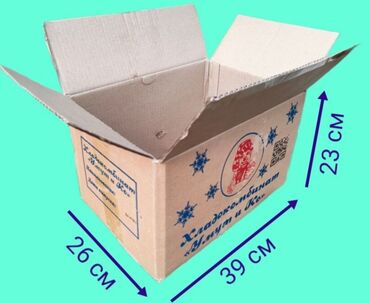 Коробки: Коробка, 39 см x 26 см x 23 см