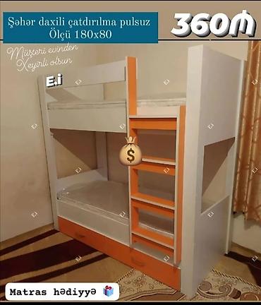 lamini mebel: Oğlan və qız üçün, Yeni, Çarpayı, Matras ilə, Siyirməli — 1