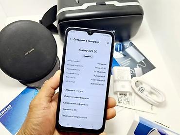 Samsung: Samsung Galaxy A25, Б/у, 256 ГБ, цвет - Черный, 1 SIM, 2 SIM, eSIM — 18