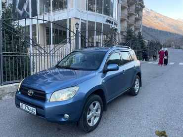 Toyota: Toyota RAV4: 2006 г., 2 л, Автомат, Бензин, Универсал