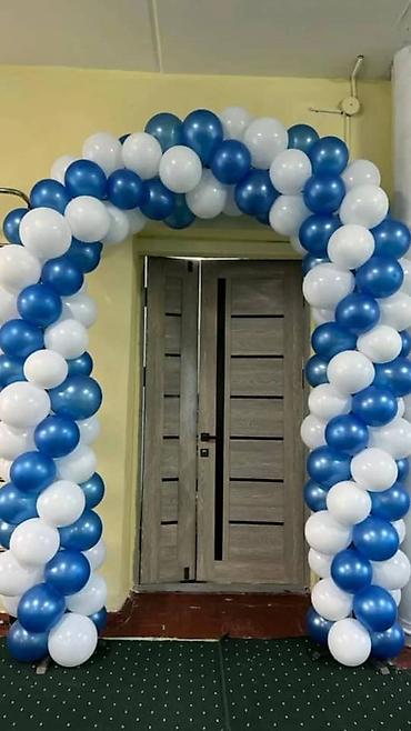 Шары: Шары для открытия для вашего бизнеса — 8