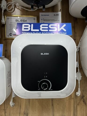 калонка для дома: Водонагреватель BLESk (настенный, компактный) - Тип: электрический
