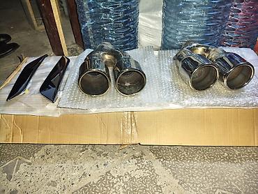bmw e39 lip: TƏCİLİ BMW və Universal Tüning Dəsti Qırığı yoxdur Qiymət: 120 AZN — 2