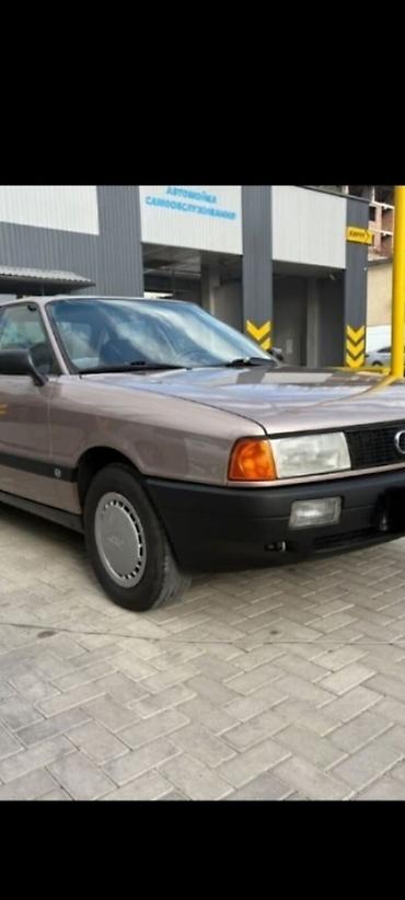 byd e9 1: Audi 80: 1987 г., 1.8 л, Механика, Бензин, Седан — 1