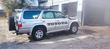 bl5 subaru: Toyota Hilux Surf: 2000 г., 2.7 л, Автомат, Бензин, Внедорожник — 4