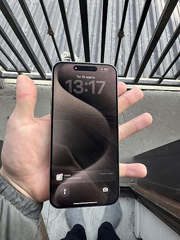 Apple iPhone: IPhone 15 Pro Max, 256 ГБ, Natural Titanium at lalafo.kg — 8 Apple iPhone: IPhone 15 Pro Max, 256 ГБ, Natural Titanium — 8