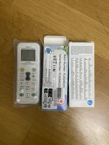 купить телевизор: Pult