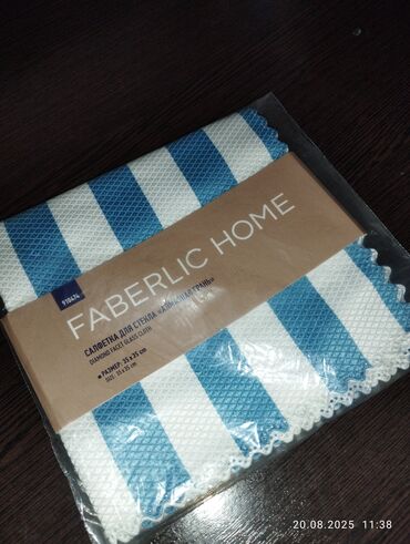 мотор на хонду стрим: Салфетка для стекла Faberlic Home "Алмазная грань" с сине-белыми