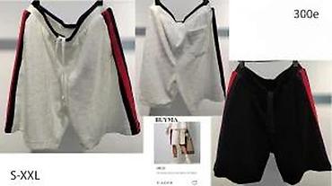 Bermude i šortsevi: Bermude i šortsevi Givenchy, bоја - Crna — 1