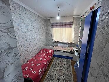 Продажа времянок: 💎СРОЧНО ПРОДАЕТСЯ ДОМ 🏢Комнат: 4 📍Район: Ленинский район 🏘️Микрорайон — 5