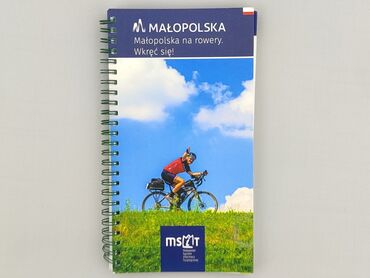 Книга, жанр - Нон-фікшн, стан - Дуже гарний