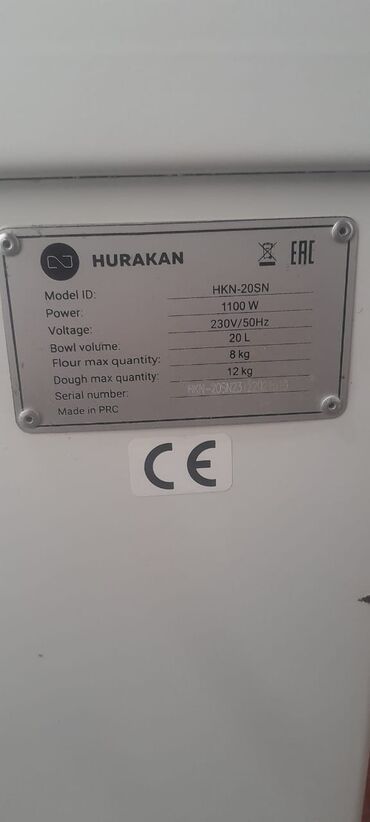 Блендеры, комбайны, миксеры: Блендер, миксер at lalafo.kg — 6 Блендеры, комбайны, миксеры: Блендер, миксер — 6