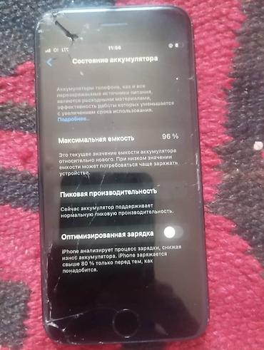 IPhone 7, Б/у, 128 ГБ, Jet Black, 96 % at lalafo.kg IPhone 7, Б/у, 128 ГБ, Jet Black, 96 %