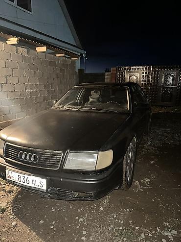 Audi: Audi S4: 1994 г., 2 л, Механика, Бензин, Седан — 7