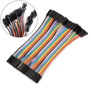 adaptör: Kateqoriya: Kabellər və Dönüşdürücülər > Jumper Kabellər Məhsul: 40 — 1