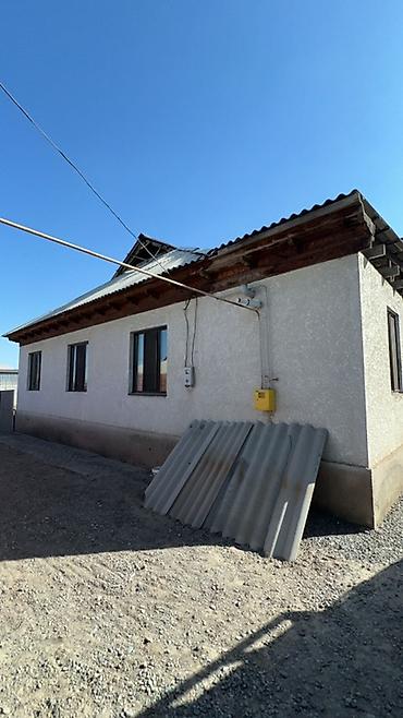 4 комнаты, 120 м², 6 соток, Селекционное, Риэлтор