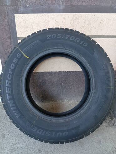 r17 диск: Шины 205 / 70 / R 15, Зима, Комплект, Легковые