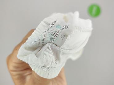 bib free: Spódnica damska, rozmiar 4XL — 4