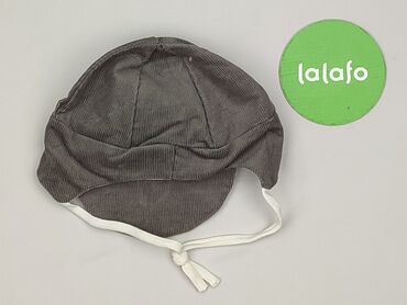 Komplety: Komplet niemowlęcy, 12-18 miesięcy, stan - Bardzo dobry — 5