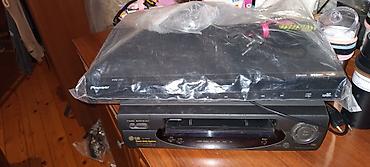 hp printer adapter: İşlənmiş Pioneer, Ödənişli çatdırılma — 1