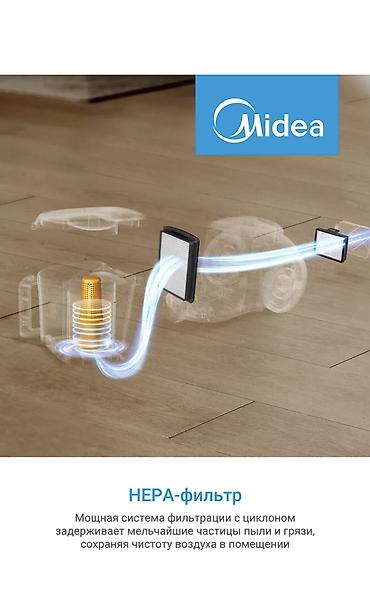 Пылесосы: Пылесос, Стандартный, Контейнер — 11