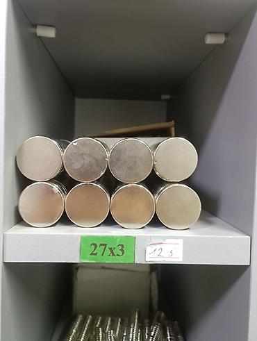 3 микр: Неодимовые магниты 27×3 - Тип: круглые диски из неодима (NdFeB) - — 1