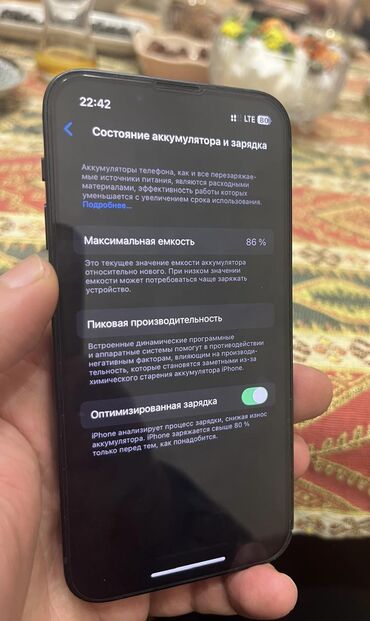 400 manata telefonlar: IPhone 13 mini, 256 GB, Jet Black, Face ID, Simsiz şarj