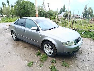 audi 4: Audi A4: 2001 г., 2 л, Автомат, Бензин, Седан — 3