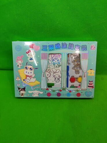 Игрушки: Куроми игрушки детский набор для творчества✨ Комплектация товара — 3