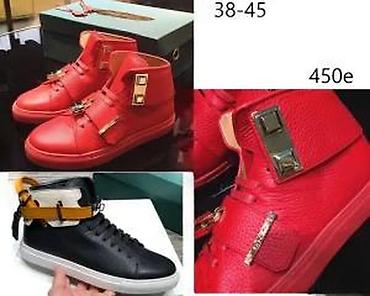 Patike: BUSCEMI, CONCEPT MODELI, ULTRA HIT 2025-26 | Novo! ! ! Najnovije! ! — 20