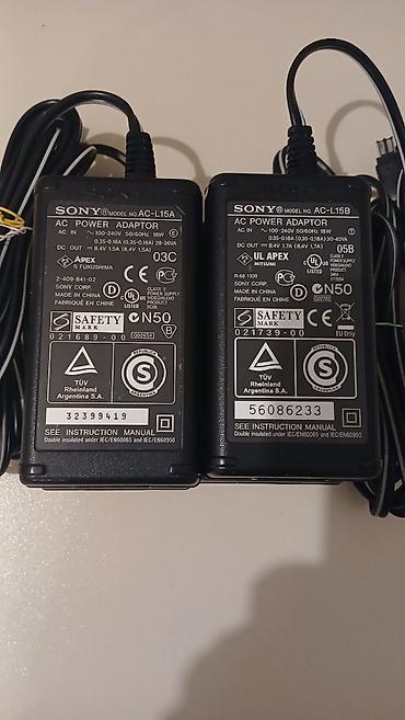 adapder: Sony 1000,1500,2000,2500 v.s videokamera ucun orginal adapderlər təzə — 3