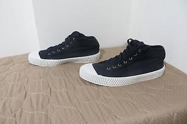 air max thea: GEMO br 45 muske kvalitetne patike potpuno nove nikad nosene, extra — 4